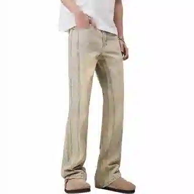 ALL IN Retro High Street Jeans