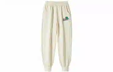 Pepe The Frog Joggers