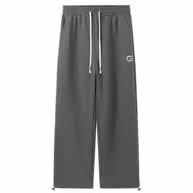 Gwola Wide Leg Drawstring Pants