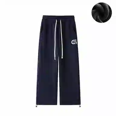 Gwola Wide Leg Drawstring Pants