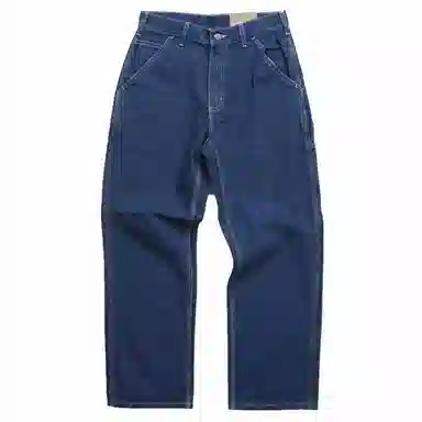 Carhartt B13
