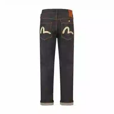 EVISU 2024