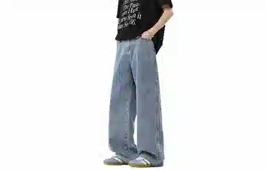 Jeanswest