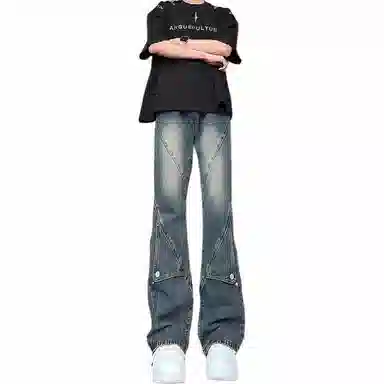 Cornilot Vintage Button Jeans