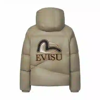 EVISU 2024
