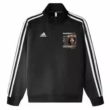 adidas 3-Stripes Logo