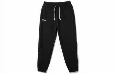 New Era SS23 Black Joggers
