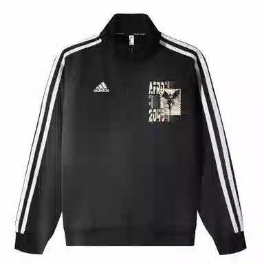 adidas 3-Stripes Jacket