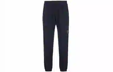 Stone Island FW22 Black Sweatpants