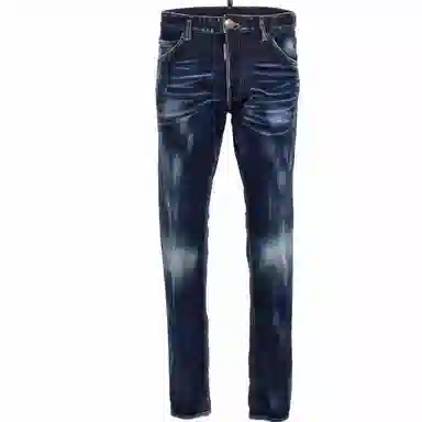 DSQUARED2 Jeans