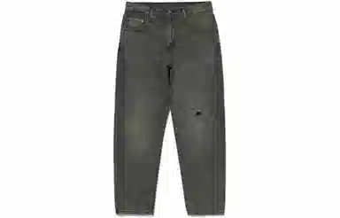 Levis