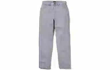 UNIQLO Straight Leg Jeans Light Grey