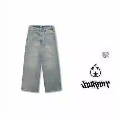 BURNIN Fusion Logo Jeans
