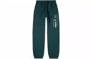 adidas x Alexander Wang