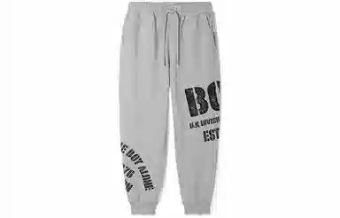 Boy London SS23 Logo