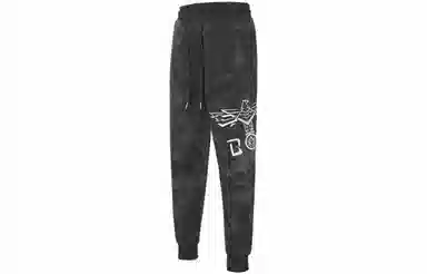Boy London x Logo