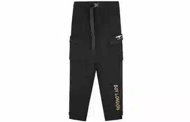 Boy London FW21