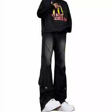 Cornilot Vintage Button Jeans