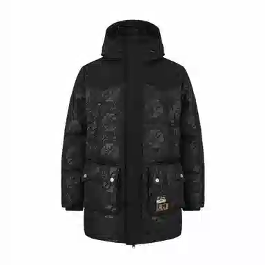 EVISU 2024