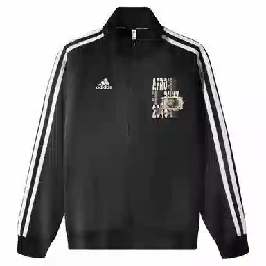 adidas 3-Stripes Jacket