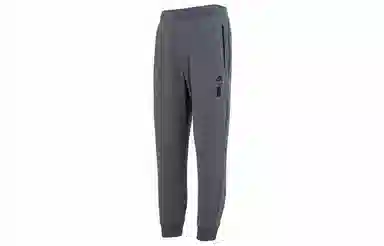 adidas WJ MH KN PNT