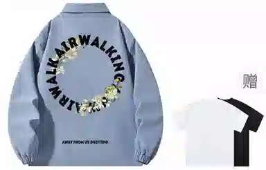 Airwalk Logo
