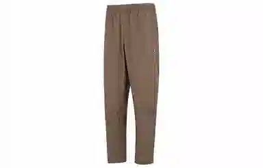 Jordan Woven Training Pants Brown