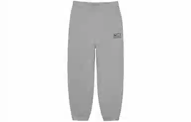 Nike x Stussy SS23 Sweatpants Grey