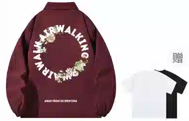 Airwalk Logo