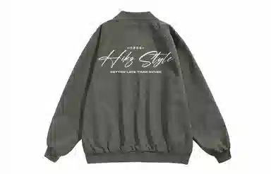HIKZ LOGO