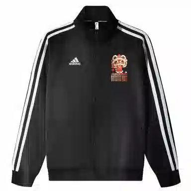 adidas 3-Stripes CNYLogo