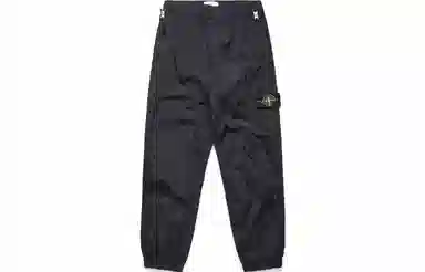 Stone Island Nylon Meta Pants