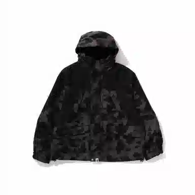 A BATHING APE Camo Hoodie