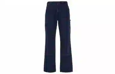 Carhartt 104944 DOUBLE-FRONT UTILITY LOGGER JEAN LOOSE FIT