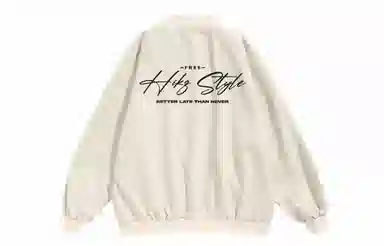 HIKZ LOGO
