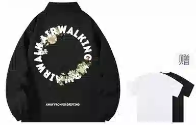 Airwalk Logo