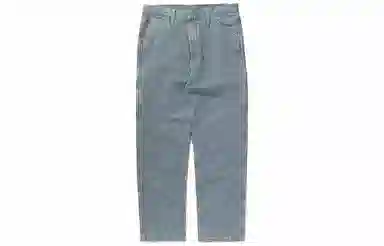 Levis Striped Loose Straight Jeans