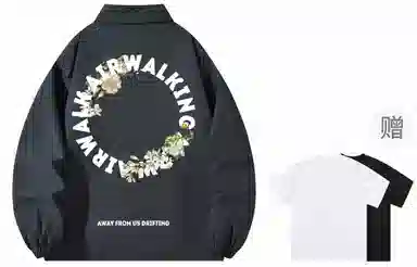 Airwalk Logo