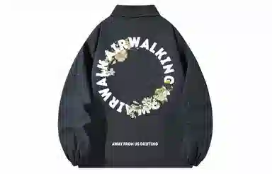 Airwalk Logo