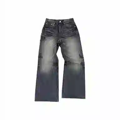 Haonanhuang Jeans