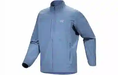 Arcteryx Gamma Lightweight