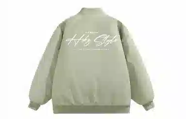 HIKZ LOGO