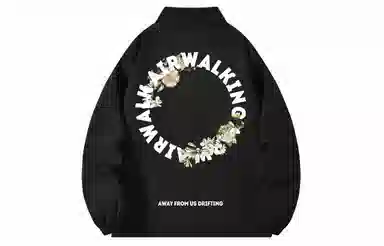 Airwalk Logo