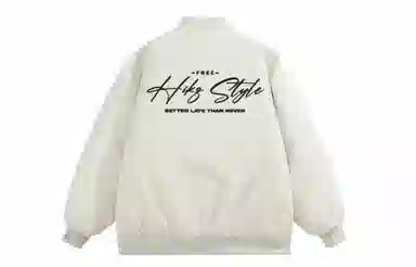 HIKZ LOGO