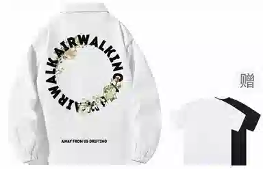 Airwalk Logo