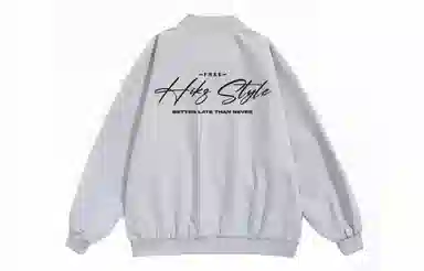 HIKZ LOGO
