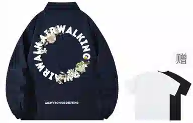 Airwalk Logo