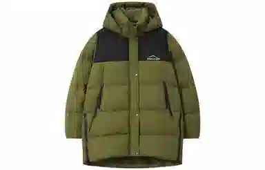 Kawasaki Mountain Series Hoodie Coat