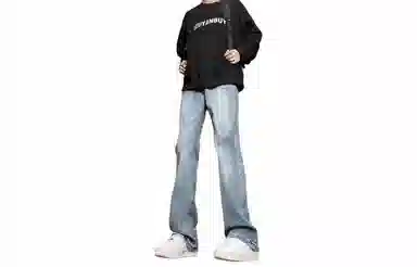 FOREVER 21 clean fit