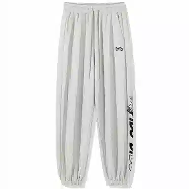 FIDO DIDO Striped Logo Joggers